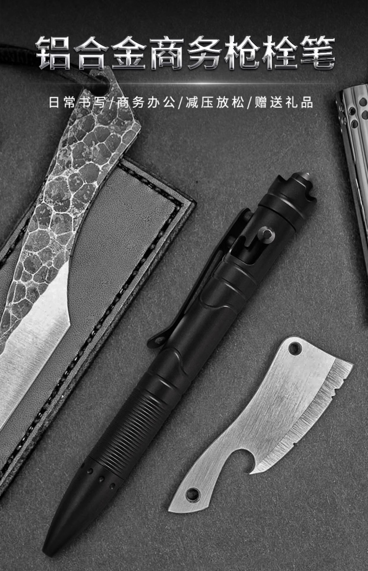 详情图片_01.jpg