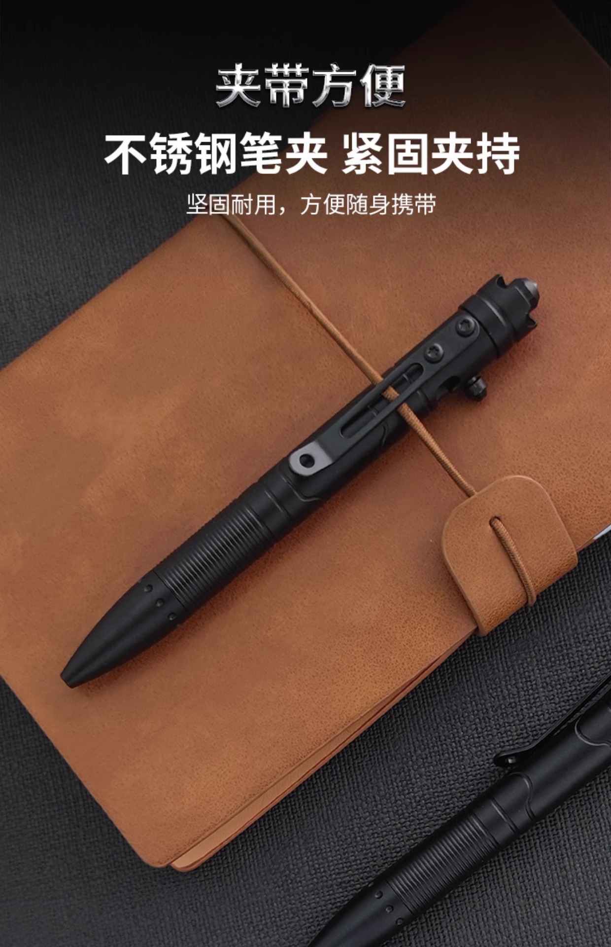 详情图片_11.jpg