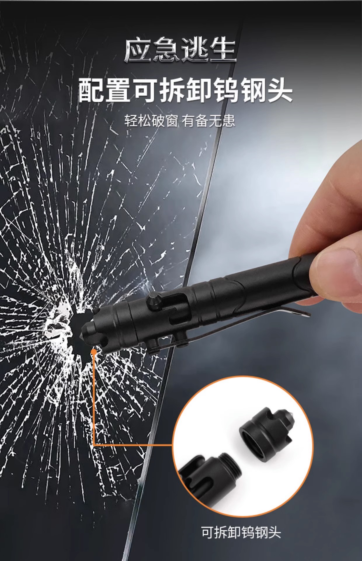 详情图片_09.jpg