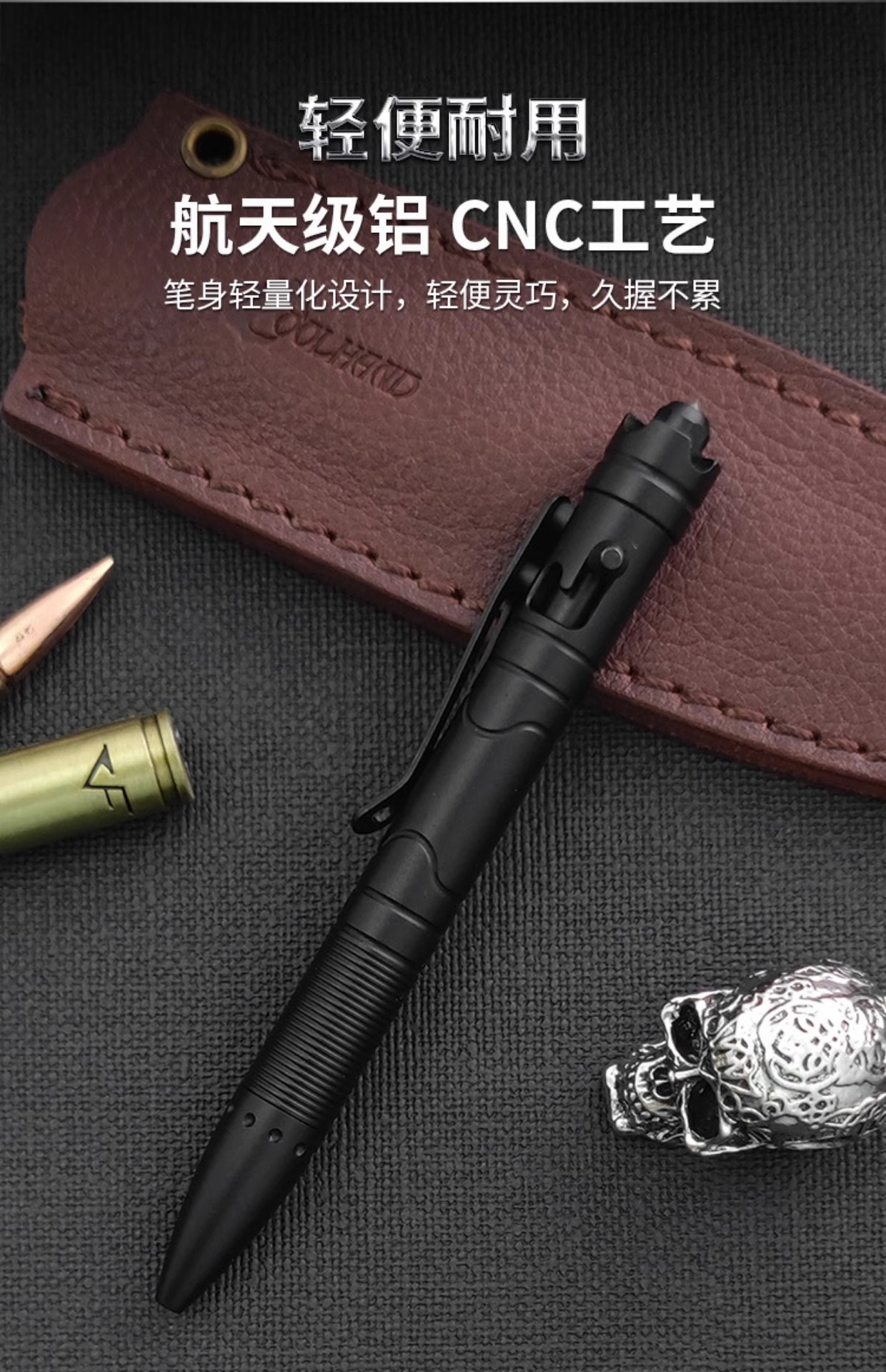 详情图片_05.jpg