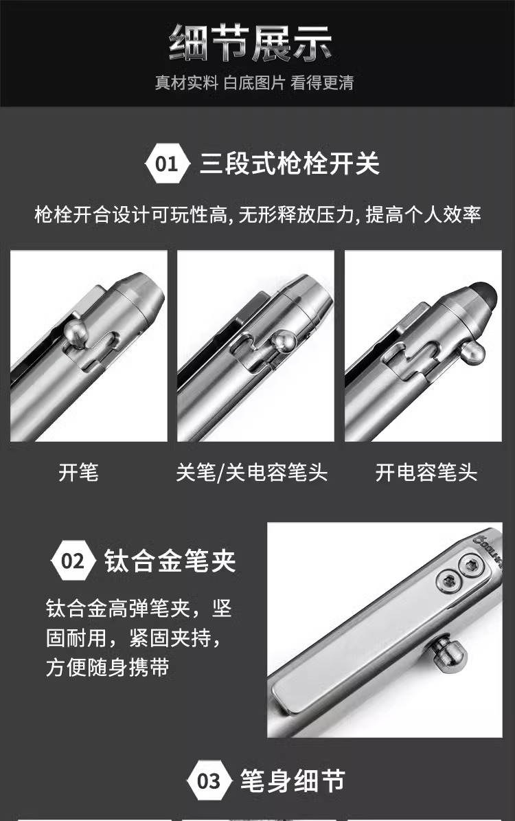 详情图片_10.jpg