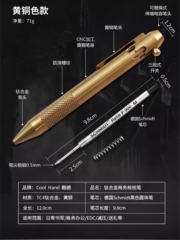 详情图片_03.jpg