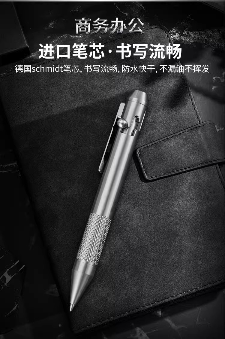 详情图片_07.jpg