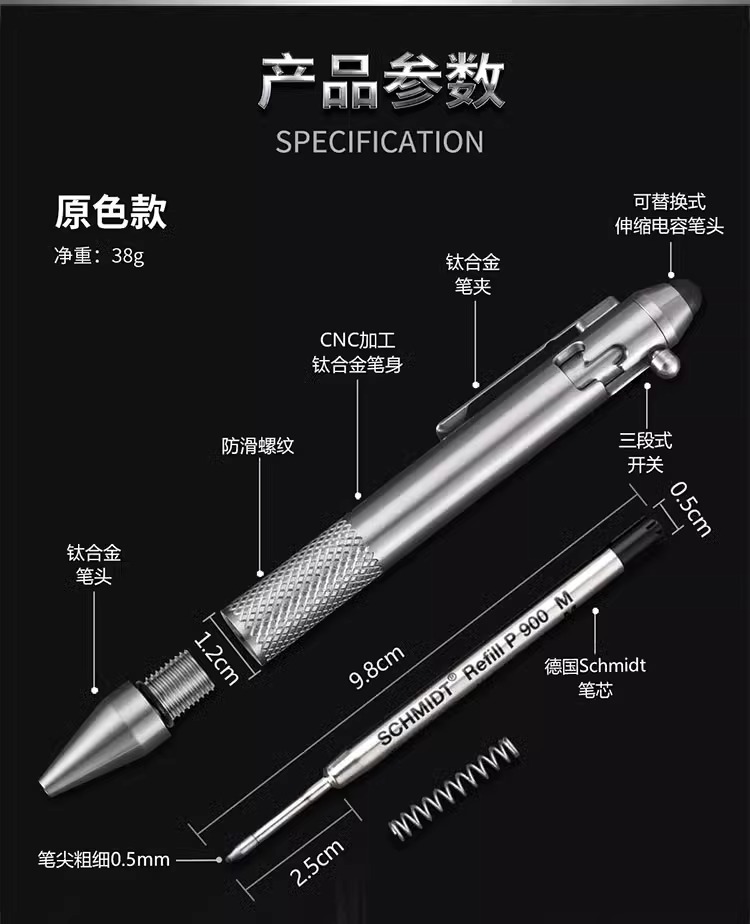 详情图片_02.jpg