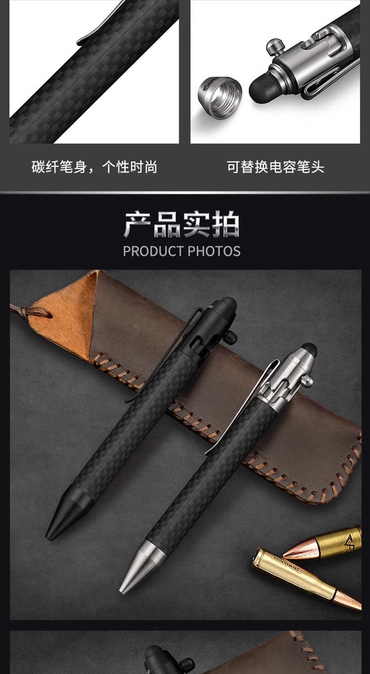 详情图片_10.jpg