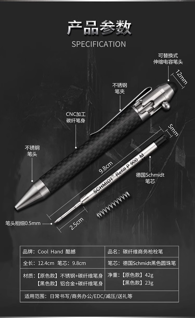 详情图片_02.jpg